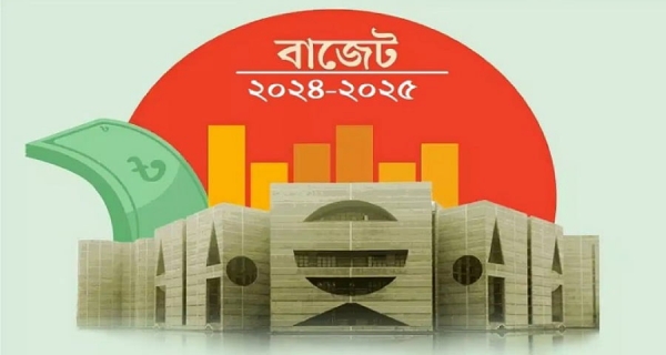 বড় কোনো পরিবর্তন ছাড়াই বাজেট পাস